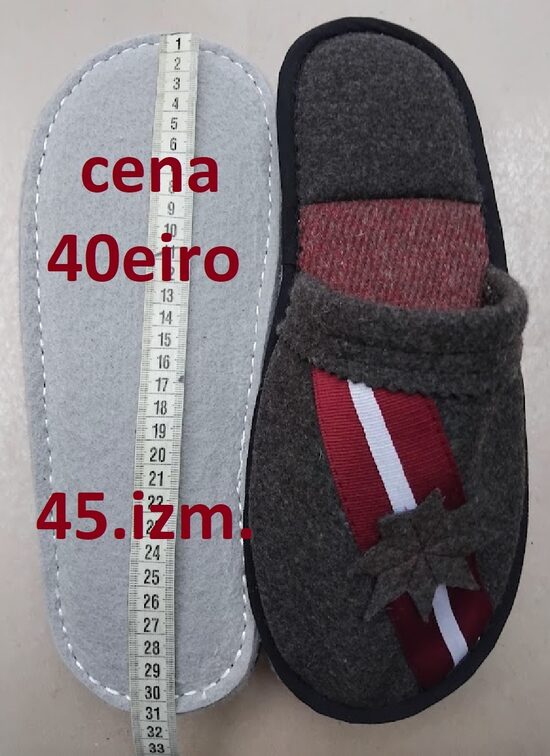 Ekskluzīvās dārgās 45.izm.